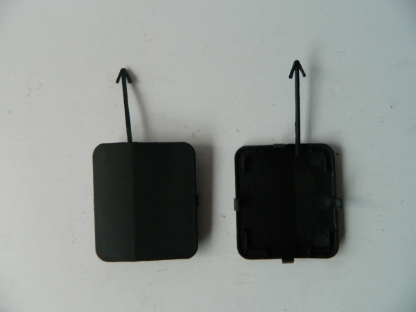 Nissan Qashqai J11-2014-2017 Arka Tampon &Ccedil;eki Demir Kapağı &Ccedil;ıkma Yedek Par&ccedil;a