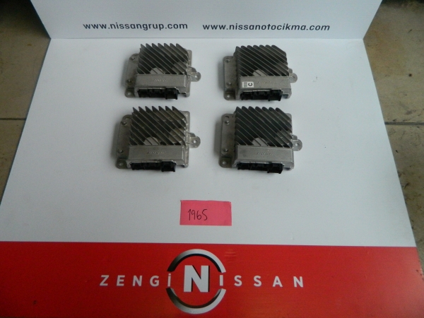 Nissan Qashqai J11-2019-2021 Amfi Beyni Orjinal &Ccedil;ıkma Par&ccedil;a