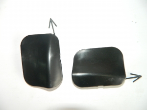 Nissan Juke 2011-2013 &Ouml;n Tampon &Ccedil;eki Demir Kapağı Orjinal Yedek Par&ccedil;a