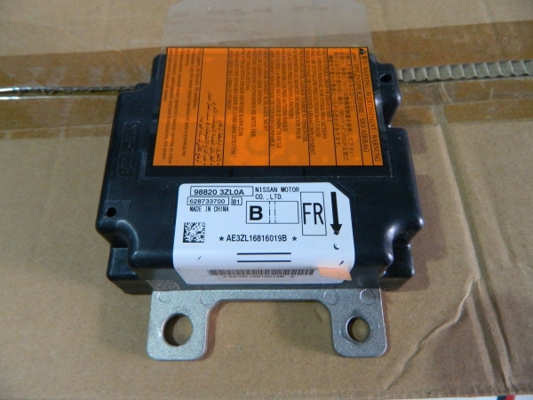 Nissan Pulsar 2016-2017 Airbag  Beyni Orjinal Par&ccedil;a