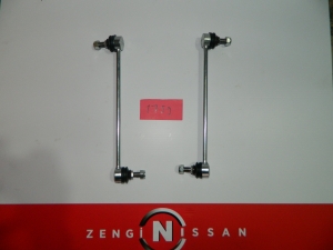 Nissan Qashqai J11-2014-2017 Z Rot Kolu Sıfır Yedek Par&ccedil;a